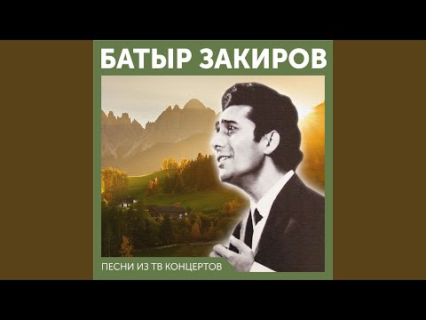 Улыбнись на узбекском языкезапись с ТВ программы