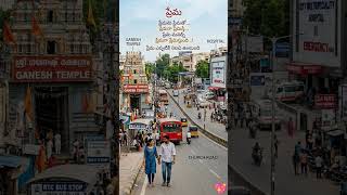 Love Vs ప్రేమ #muralireka #motivation  #trending #love #emotion #familyvalues #caring #forever #hapy