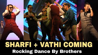 Bachpan Ka Pyar + Teri Jhalak Sharfi + Vathi Coming | Rocking Dance by  Brothers| Kunal weds Shivani