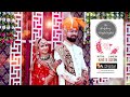 The most beautiful bride mittal  handsome groom jignesh wedding highlight 2022