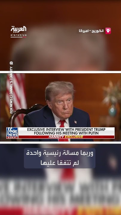        
 - نشر قبل 50 دقيقة