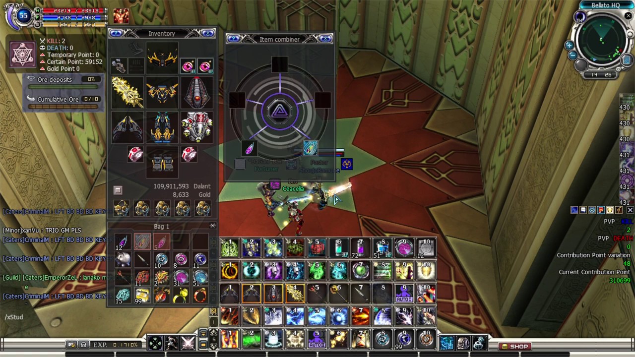 rf online private server vote hack rf online private server vote hack