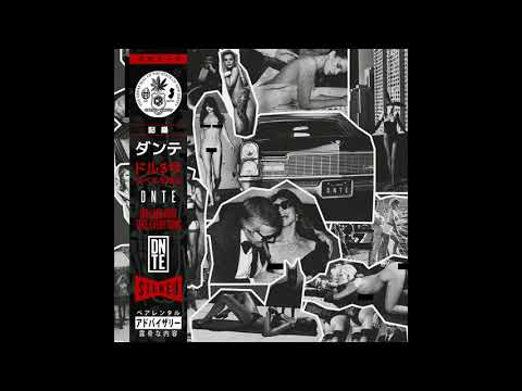 DNTE (2) — DNTE Ft. Ray Smoove "Smokin Frenz" (Prod. by Intifada Beats)