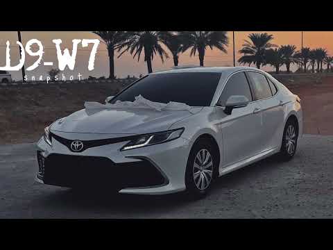 خليجي طرب علشانك اجيلك دوم مطلوب اكثر شي