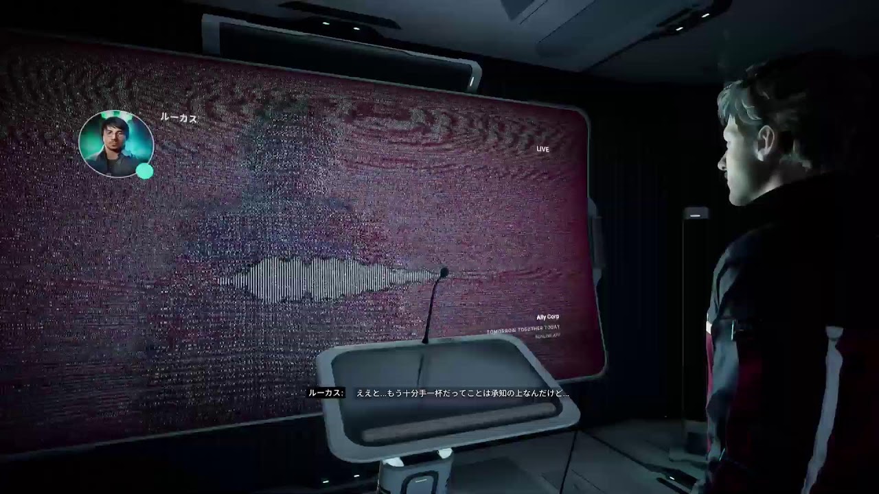 アルターズと思ってたらオルターズだった🙄