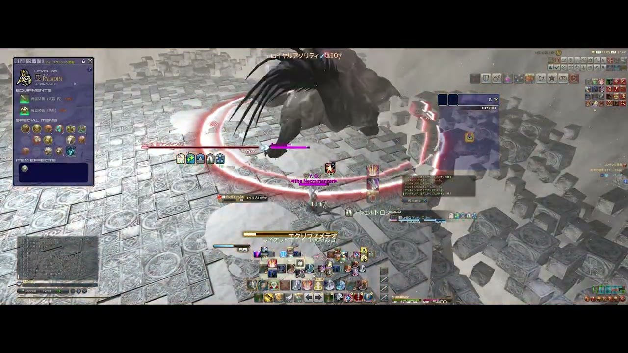 FF14】ソロDDはいいぞ（死者の宮殿編）｜ゆゆ