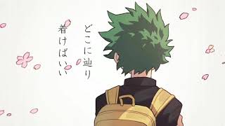 Kacchan \u0026 Deku — Ryokuoushoku Shakai (Shout Baby)