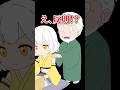 二歩すぎて滅 #将棋