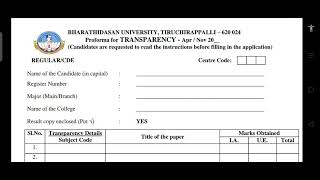 How to apply BDU transparency  UG, PG, M.Phil #bdutransparency #bdu #bdupdate
