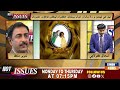 Hot Issues With Ishaque Kolachi | 05 May 2026 | Sindh TV News