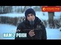 МоцнеTV, "Нам 2 роки"