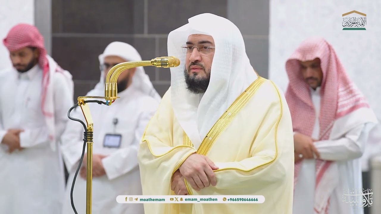 تلاوة هادئة جميلة للشيخ بندر بليلة لفجر الأحد 17-4-1446هـ | من سورة النساء