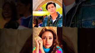 Tum Pe Marte Hain Kaun Hum Nahi Jante Lyrical Song Mohabbatein2000 Shahrukh Khan