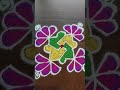 #rangoli#shortvideo