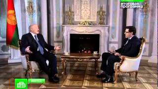 Лукашенко о санкциях Запада против России
