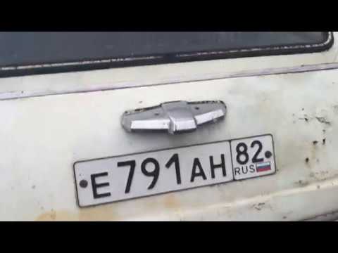 Мой первый авто