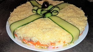 Салат Салат