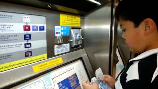 Download Lagu Trip to Hongkong 18 MP3