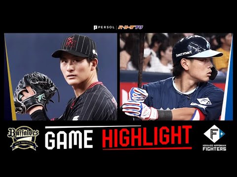 アジア版　2025年　日本選手権　優勝プロモ　未開封 KING OF KINGS on X: 