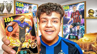 صرفت كل فلوسي على بكج الامير لوكا مودريتش وديماركو الجديد 🤯🔥 eFootball 26