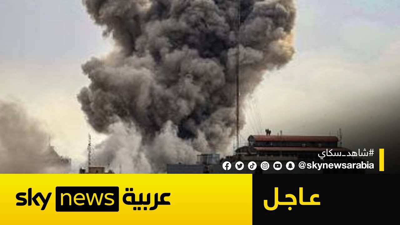 ���� | ��� ����� ������ ��� ����� �� ����� ���� ��� �����
 - نشر قبل 11 دقيقة