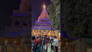Mahakal Darshan at Ujjain on Mahashivratri Brings Divine Energy and Faith