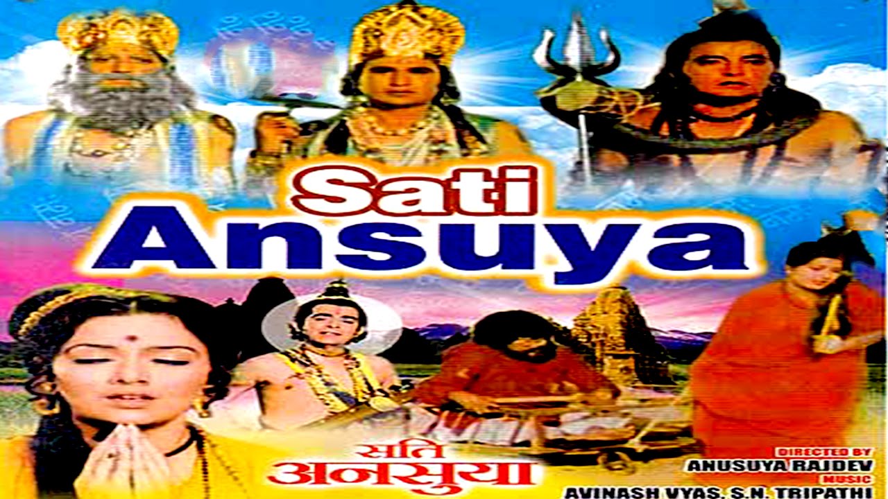 Sati Ansuya (1956) - Hindi Devotional Full Movie HD - YouTube