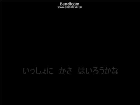 かえるちゃん【初音ミク】【鏡音リン】【オリジナル曲】