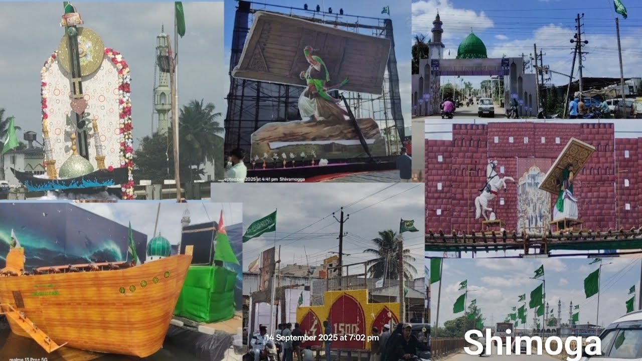 Jashne Eid Milad Un Nabiﷺ Shimoga 2025 15-Sept,2025 #newvideo  @shafiulqadrismg 