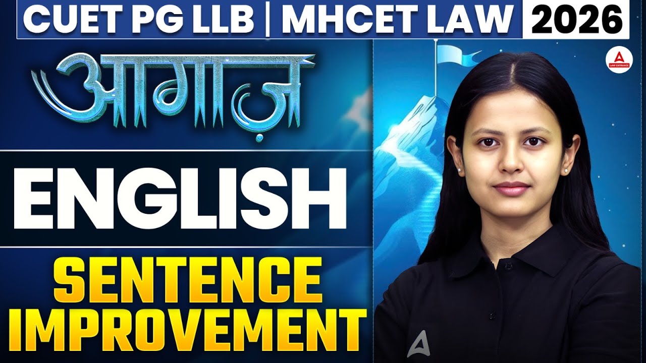 CUET PG LLB 2026 - English Language Class | SENTENCE IMPROVEMENT for ...