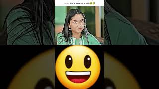 dadu shocked 😲 #dramachannel #comedydrama #funny #love #memes #bollywood