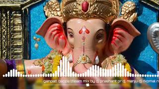 Ganpati bappa new trance 2019 dj manju ...