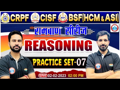 CRPF Reasoning Class | CISF Reasoning Class | BSF(HCM & ASI) Reasoning Practice Set