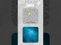 Albert Einstein | Miracle Year Annus Mirabilis 1905 | #einstein #physics