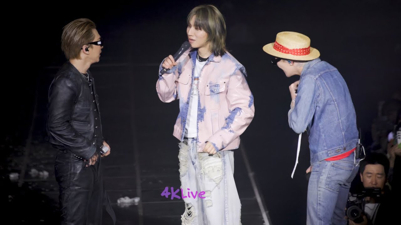 BIGBANG 빅뱅 지디 태양 대성 Talk plus GDragon Playing with Daesungie’s Jacket at D's Wave in Seoul 20250427
