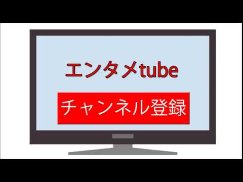 モニタリング 木部さん