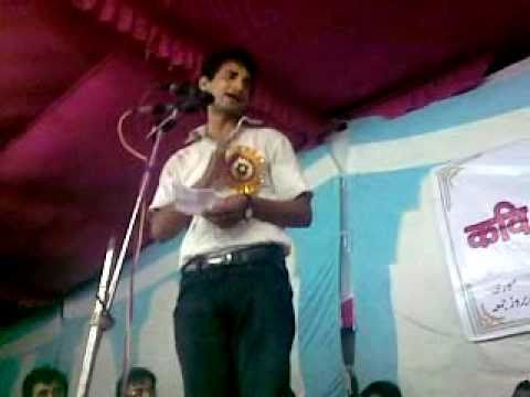 Kavi Azhar Iqbal - BUDHANA MUSHAIRA