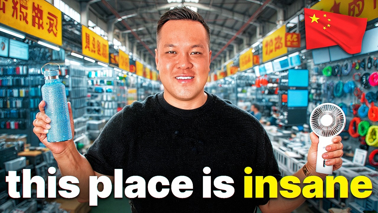 Как я каждый раз нахожу в Китае выигрышные продукты на 1 млн долларов (и вы тоже можете)