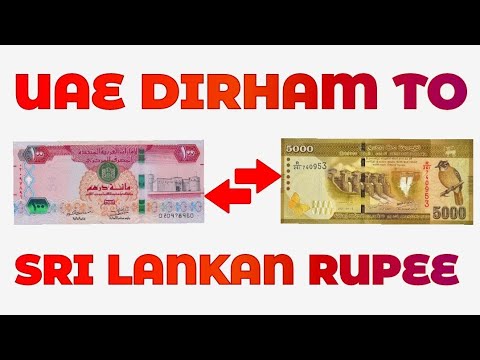 UAE Dirham To Sri Lankan Rupee Exchange Rate Today | AED To LKR | Dirham To Rupee