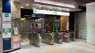 【新しい出入口】千代田線北綾瀬駅の改札口がリニューアルされました