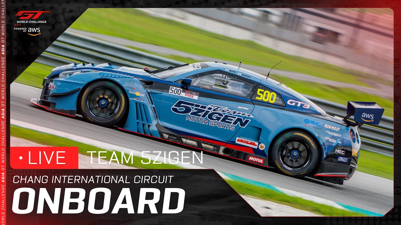 LIVE | Onboard #500 | Qualifying | Chang | Team 5ZIGEN Nissan | GT World Challenge Asia 2025