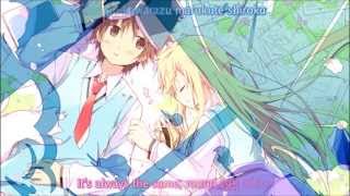 Yanagi Nagi - After the rain [Subbed] chords