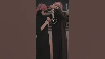 جمالك غير شي ثاني 