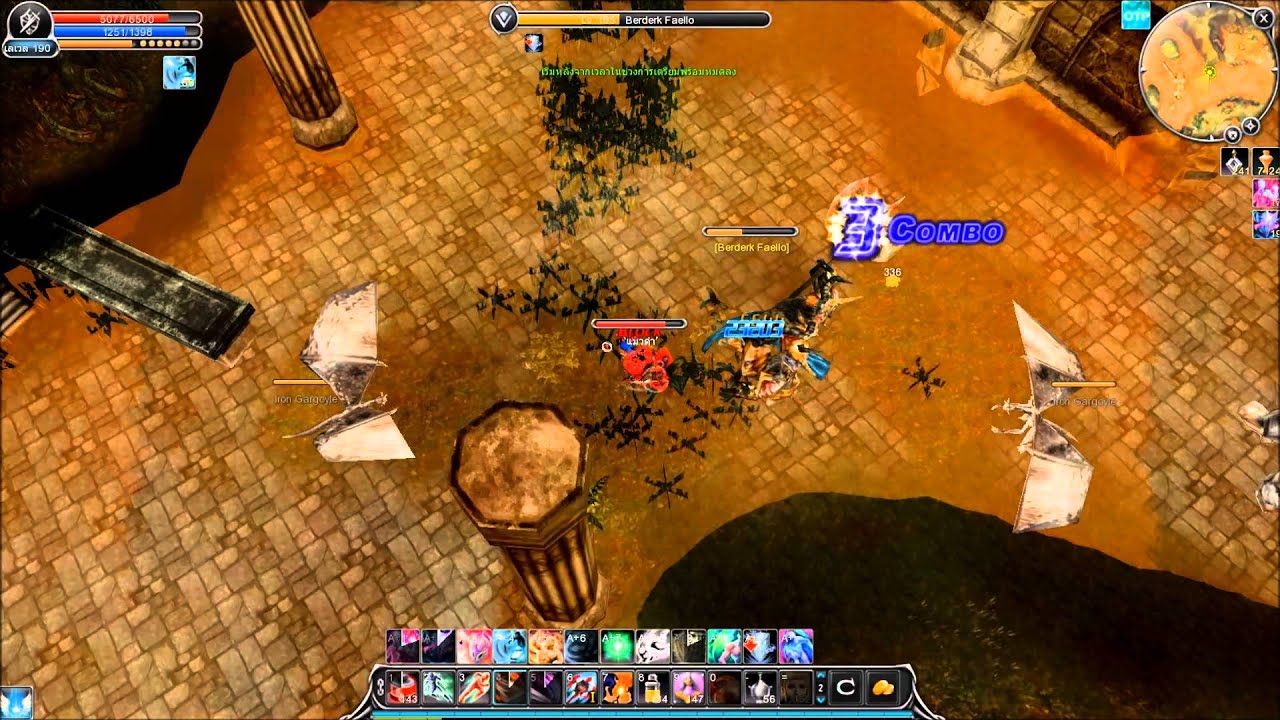 Cabal TH Berderk Faello