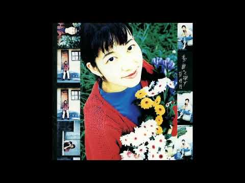 谷理佐 - 素敵を探す