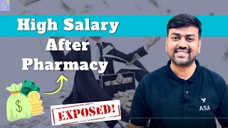 High Salary Jobs After Pharmacy || How to get high Salary After Pharmacy ? Amar Sayar Academy