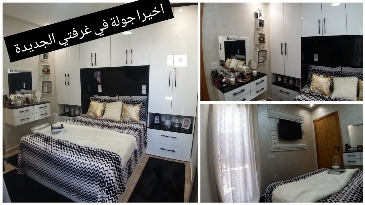 وأخيرا جولة في غرفة نومي الجديدة تحت طلب للعديد من الاخوات🤗كنتمنى يعجبكم ذوقي🤭مع ذكر الاثمنة 😆