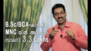 World's Top MNC  Recruting BSc / BCA students / CAREER PATHWAY SPL / Prof. BRIJESH GEORGE JOHN screenshot 5