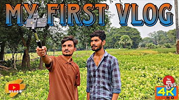 My First Vlog || My First Vlog 2025 || My First Vlog Trending || Village vlog ♥️