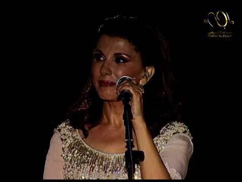 Kolon youghani Ala Laylah Magida El Roumi - AUB 2009 - كل يغني على ليلاه - ماجدة الرومي